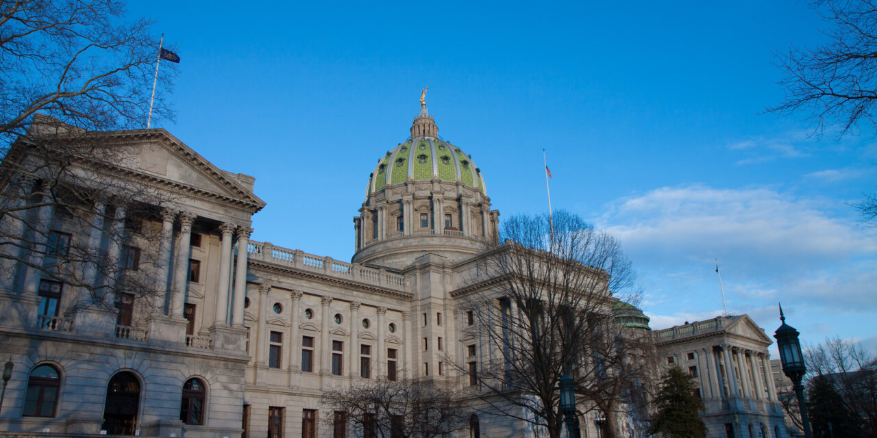 PA Legislators Receive Pay Raise, Annual Salary Passes $110k
